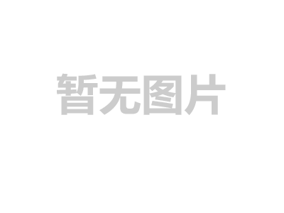 2023世奥得新款汗巾