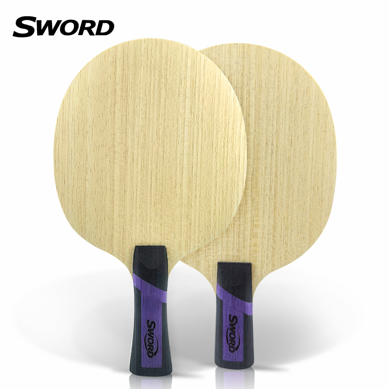 SWORD世奥得特制底板