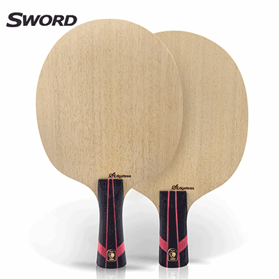 SWORD世奥得2026年新款乒乓球底板破界系列无锋底板双核高阻尼纤维