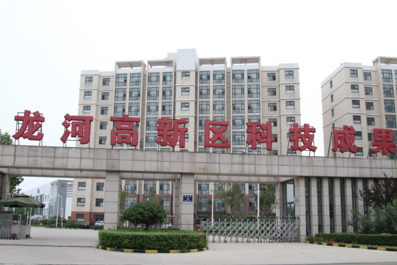 园区正门.JPG