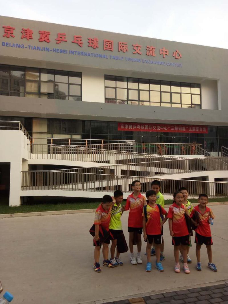 学员配合大门2.JPG