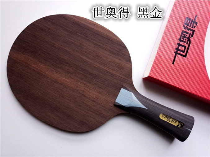 1.世奥得 黑金.jpg