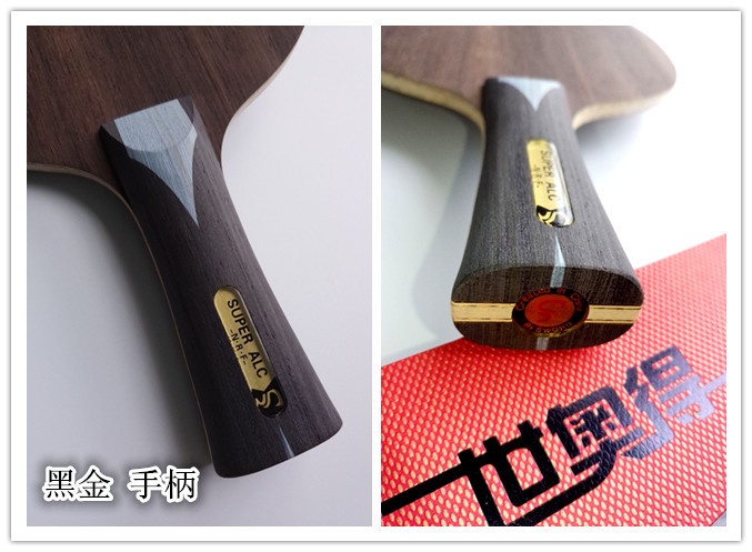 3.世奥得 黑金 手柄.jpg